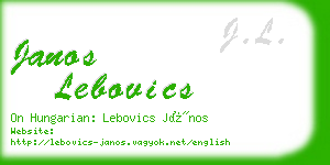 janos lebovics business card